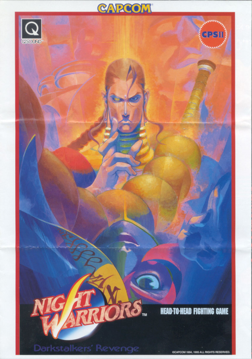 Night Warriors - darkstalkers' revenge (950316 Euro) Arcade Game Cover
